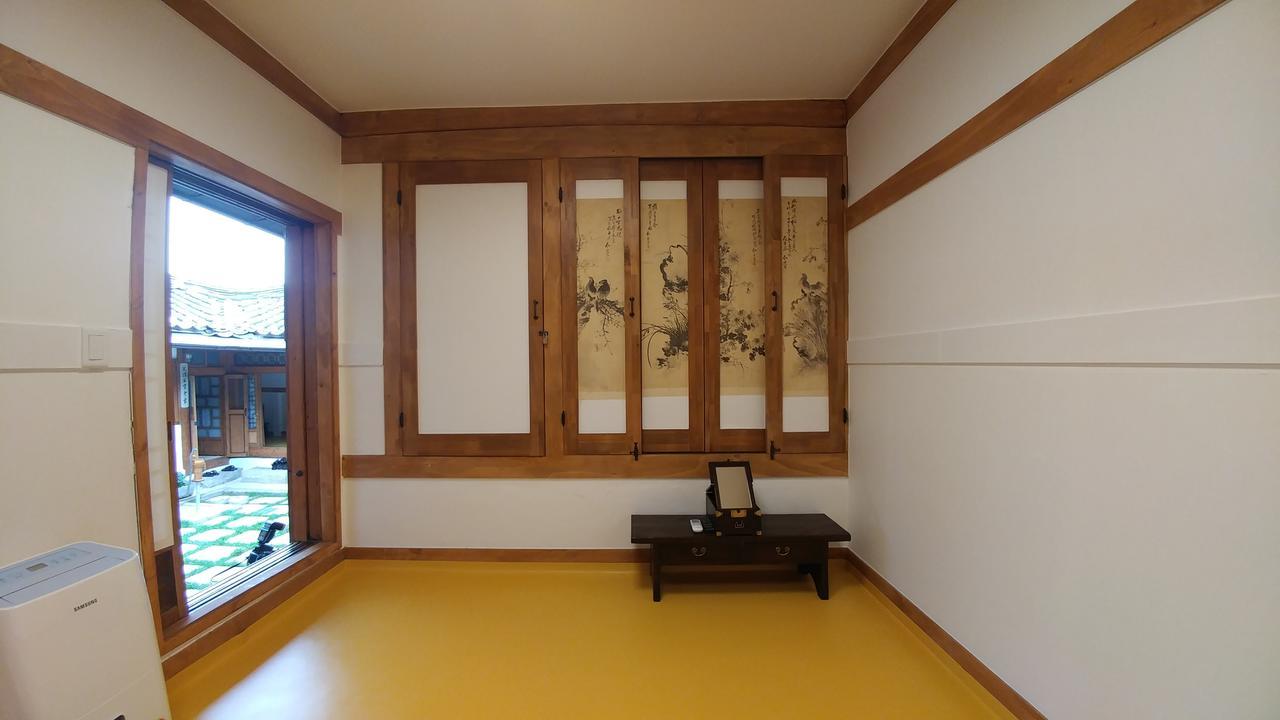 Sohyundang Guesthouse Seoul Eksteriør bilde