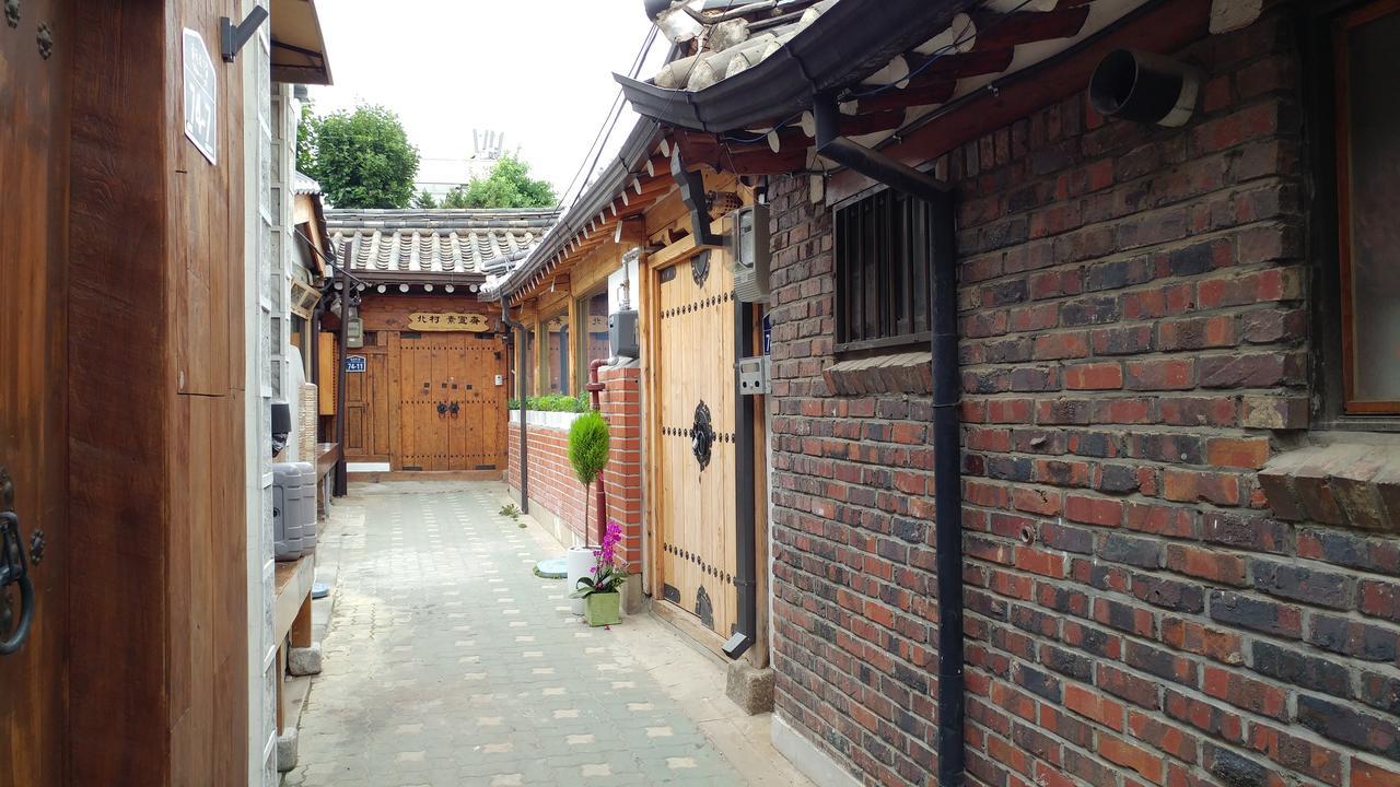Sohyundang Guesthouse Seoul Eksteriør bilde
